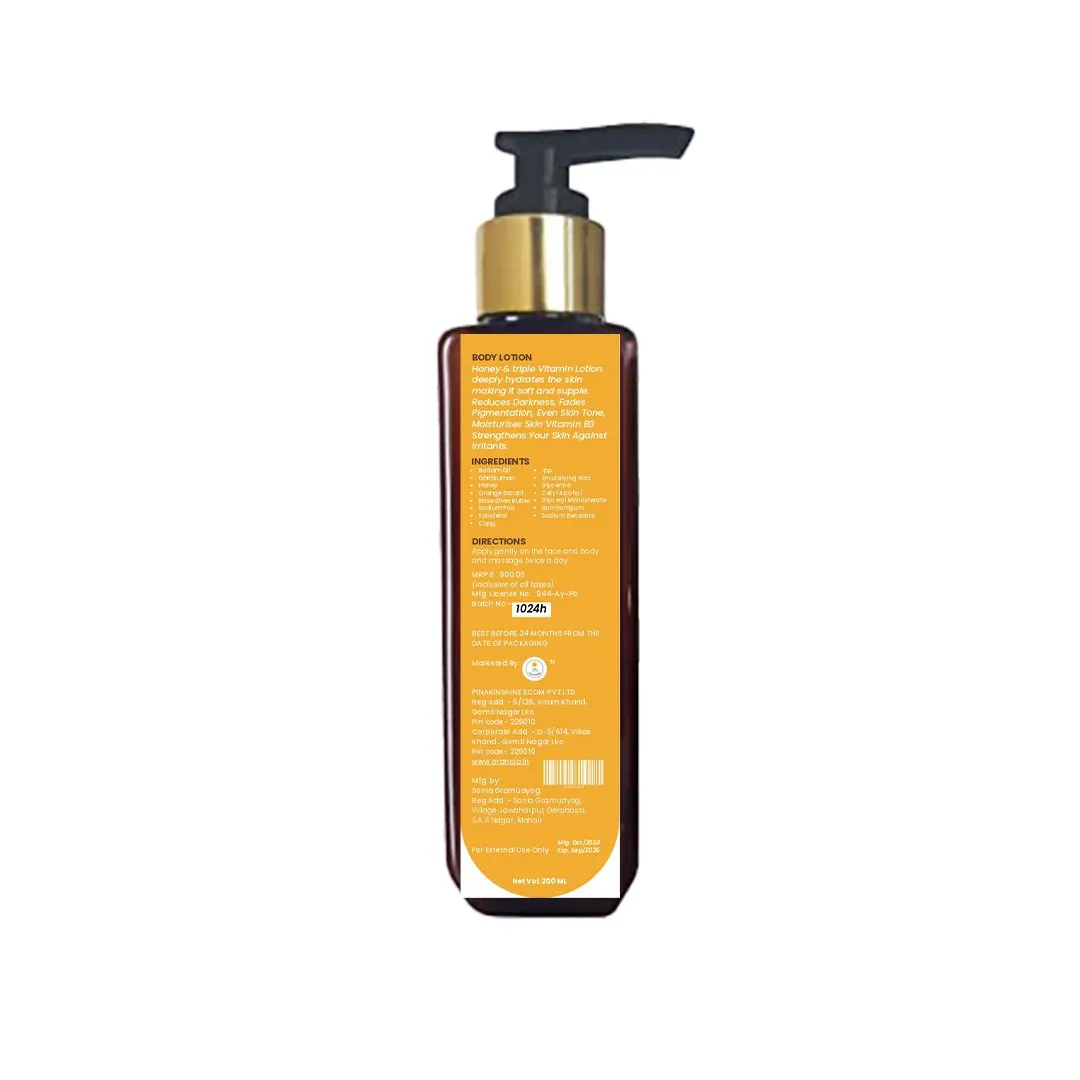 bodylotion (1) bodylotion (1)