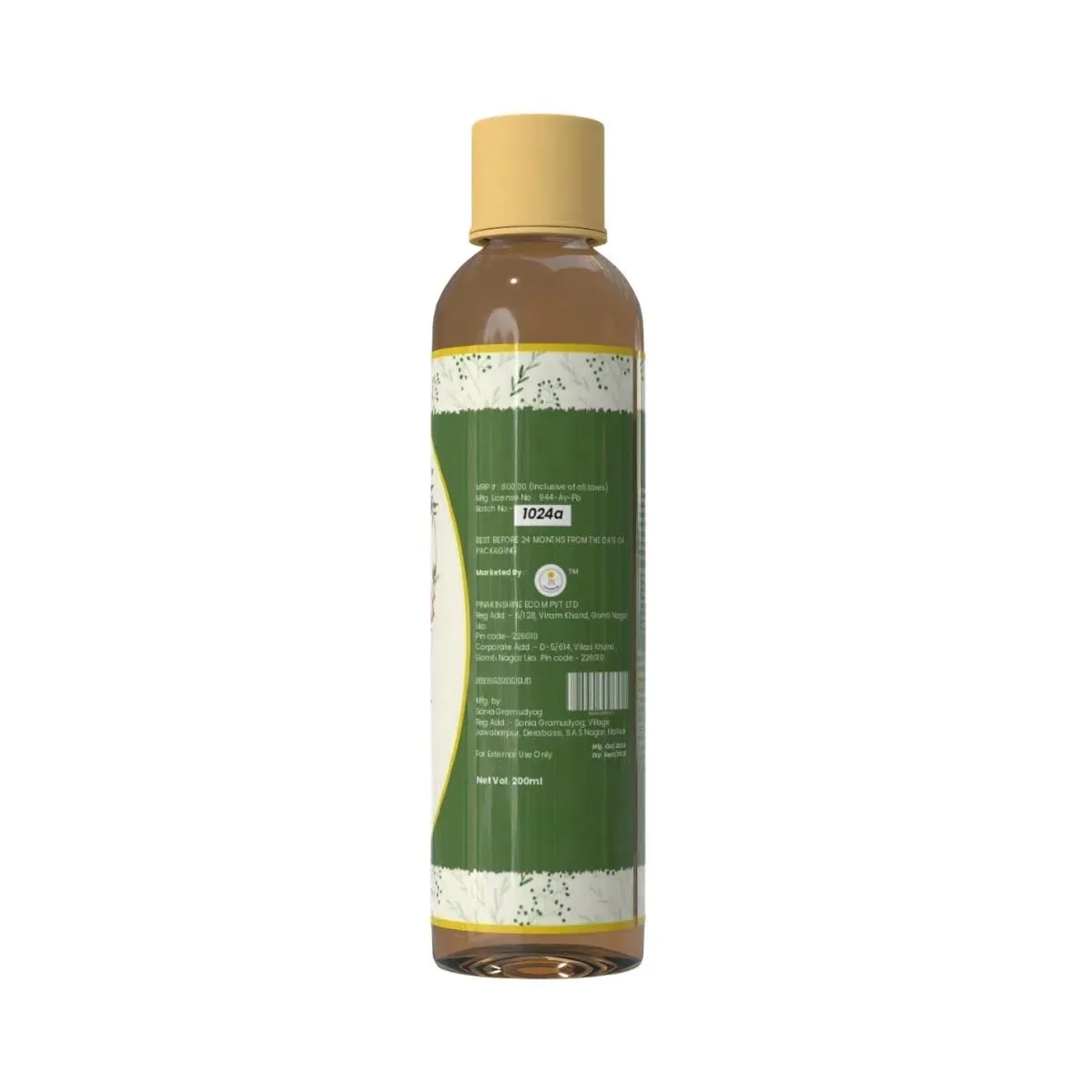 Orancia Silk & Sage Herbal Hair Oil, 200 ml, Chemical-Free with 17 Herbs for Healthy Hai (6) Orancia Silk & Sage Herbal Hair Oil, 200 ml, Chemical-Free with 17 Herbs for Healthy Hai (6)