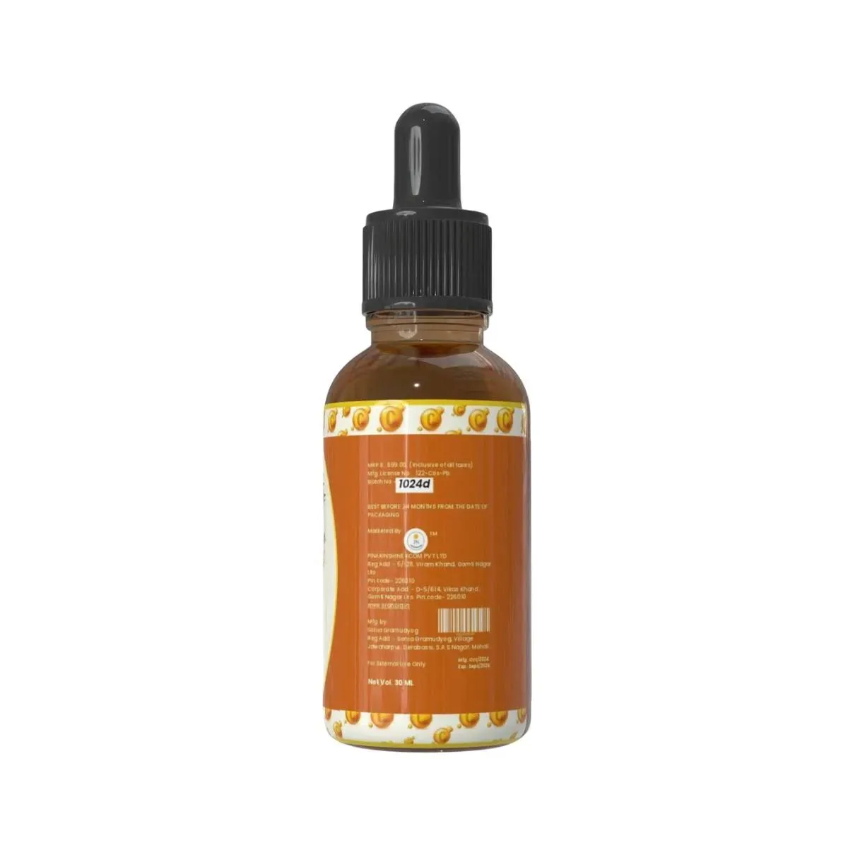 Orancia Vitamin C Face Serum, Anti-Dark Spots, Anti-Wrinkle, Skin Brightening, 30 ml (1) Orancia Vitamin C Face Serum, Anti-Dark Spots, Anti-Wrinkle, Skin Brightening, 30 ml (1)